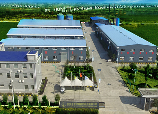麻城市中優(yōu)順建材科技有限公司