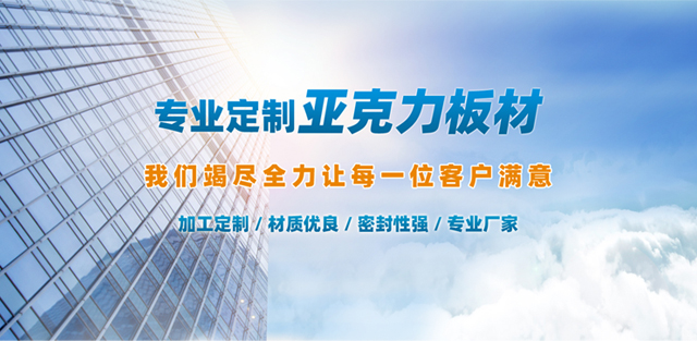 麻城市中優(yōu)順建材科技有限公司